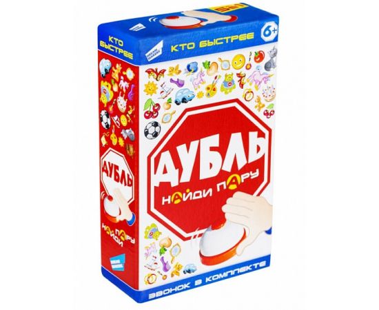 Игра детская настольная "Дубль Кто быстрее" 2103C 2103C