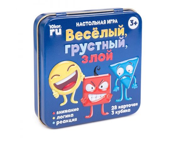 Игра детская настольная "Весёлый Грустный Злой" 2113C 2113C