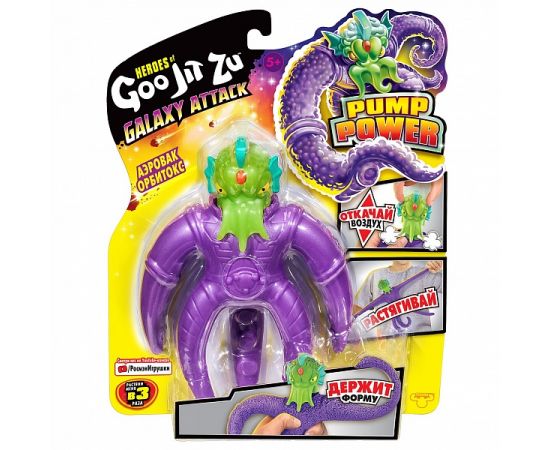 Гуджитсу Игр Аэровак Орбитокс Галактическая Атака тян.фиг.TM GooJitZu 39272 39272