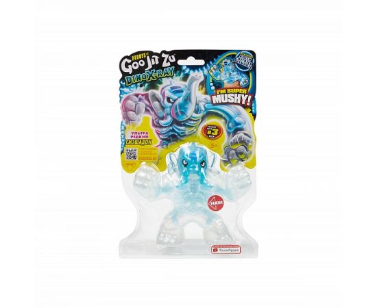 Гуджитсу Игрушка тянущаяся фигурка Смэшадон Дино Икс-Рэй GooJitZu 40041 40041