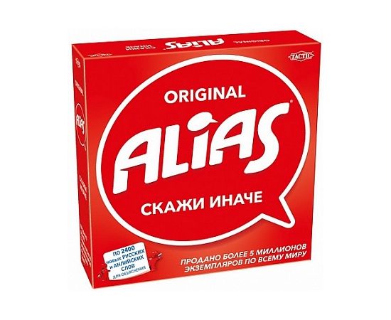 ALIAS Original Скажи Иначе 58797 58797