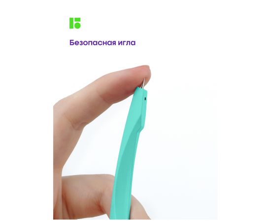 Готовальня Berlingo "Instinct", 2 предмета, циркуль 135мм, мятный, пластиковый футляр DS_00002b