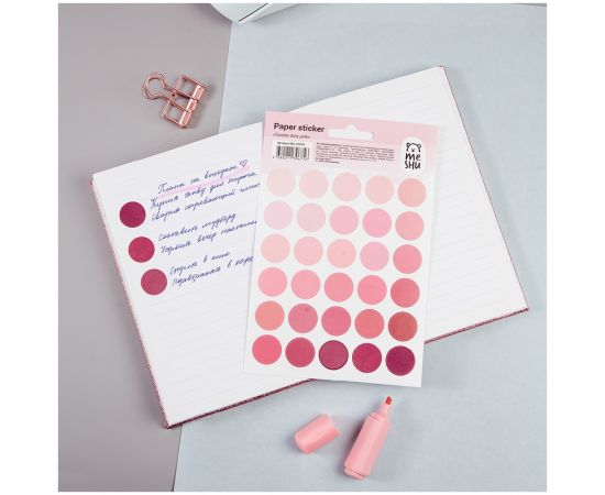 Наклейки бумажные MESHU "Trecker dots pink", 12*18см, 30 наклеек, европодвес MS_41675