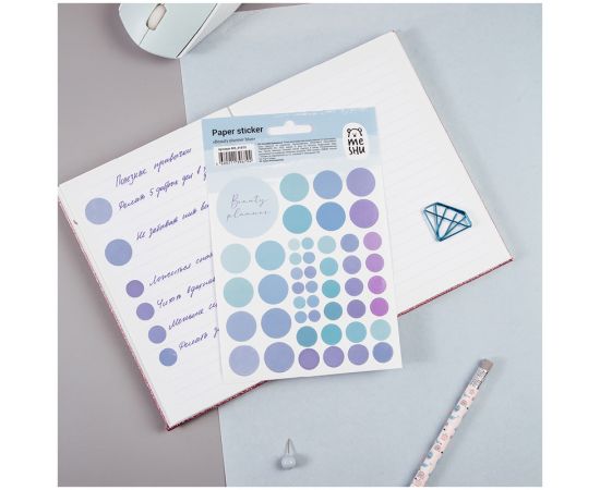 Наклейки бумажные MESHU "Beauty planner blue", 12*18см, 47 наклеек, европодвес MS_41679