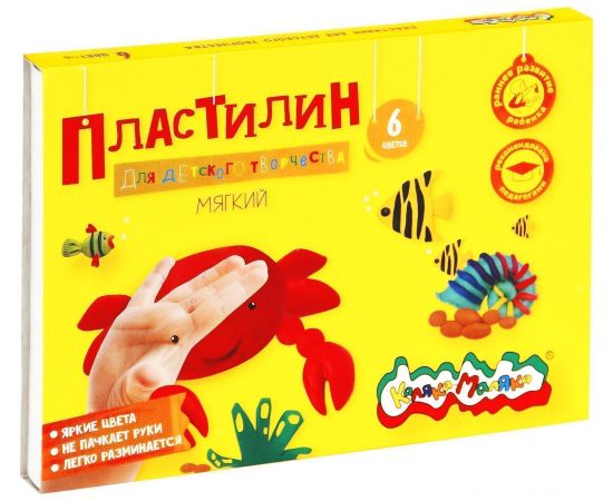 Пластилин повышенной мягкости Каляка-Маляка 6 цветов, 90 г со стеком ПКМ06-П