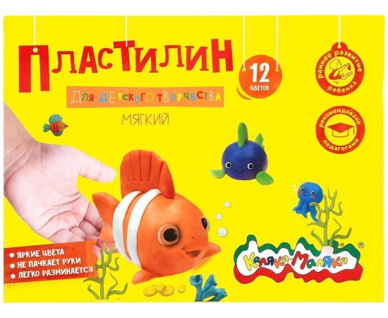 Пластилин повышенной мягкости Каляка-Маляка 12 цветов, 180 г со стеком ПКМ12-П