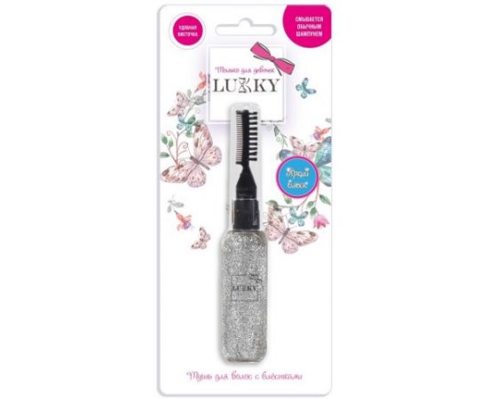 Детская тушь для волос Lukky с серебряными блёстками Т16159