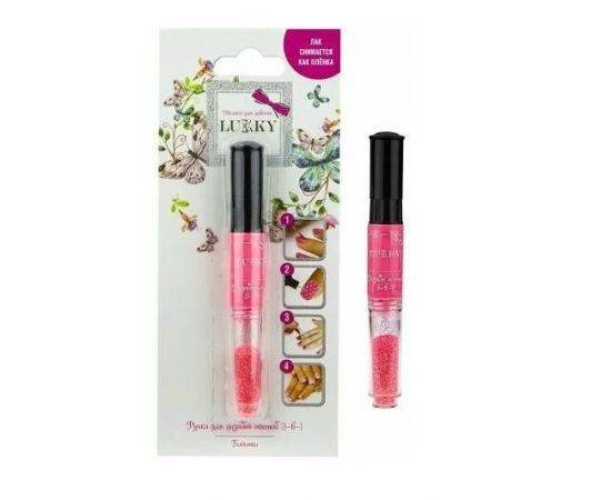 Lukky 3-в-1 ручка для дизайна ногтей с лакоми и блёстками Т16773 Т16773