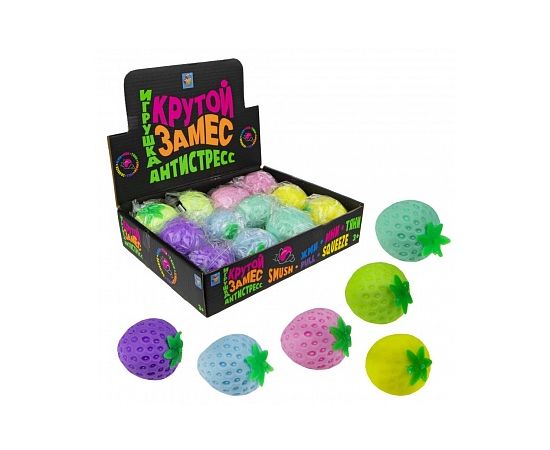 Игрушка - Антистресс. Крутой замес. Клубника, 5см, 6 цветов Т18025