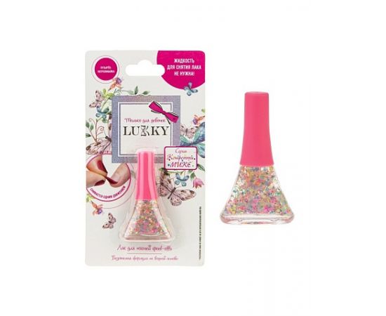 Lukky Лак для ногтей peel-off "Конфетти-Микс" цвет "Цветной Звездопад" Т20282 Т20282