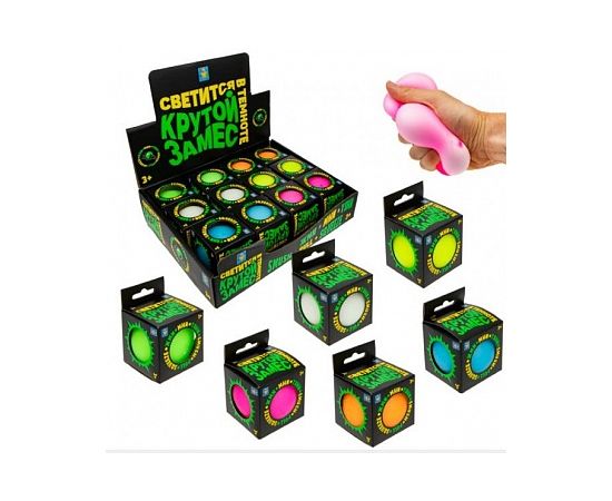 Крутой замес, шар 7 см светится в темноте Т20324 Т20324