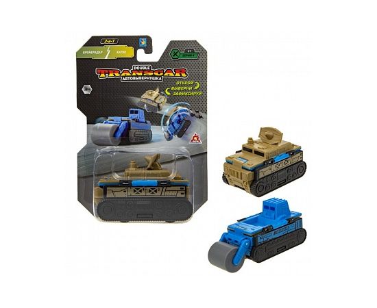 Transcar Double: Бронерадар – Каток, 8 см, блистер Т20789 Т20789