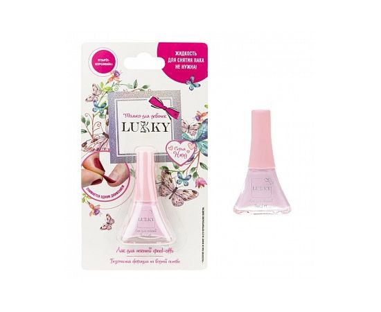 Lukky Лак для ногтей "Нюд", цвет клубника со сливками Т20980 Т20980
