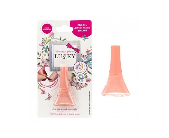 Lukky Лак для ногтей "Цветочные ароматы", цвет роза Т20996 Т20996