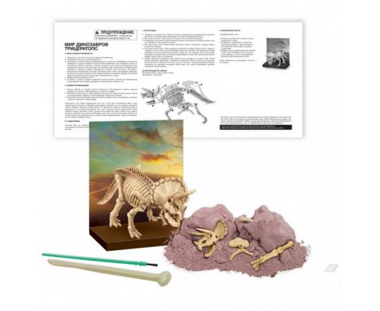 Раскопай скелет. Трицератопс 00-03228 00-03228