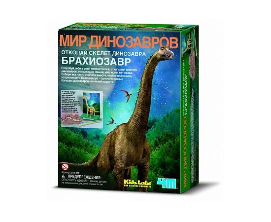 Раскопай скелет. Брахиозавр 00-03237 00-03237