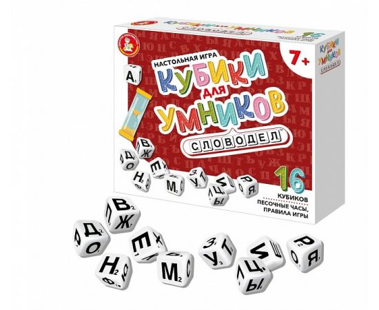 Настольная игра "Кубики для умников" Словодел 04641 04641