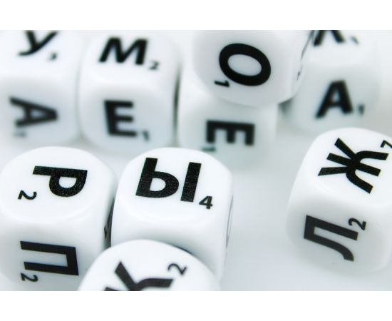 Настольная игра "Кубики для умников" Словодел 04641 04641