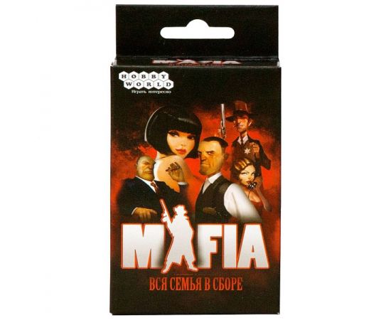 Мафия: Вся семья в сборе 1070