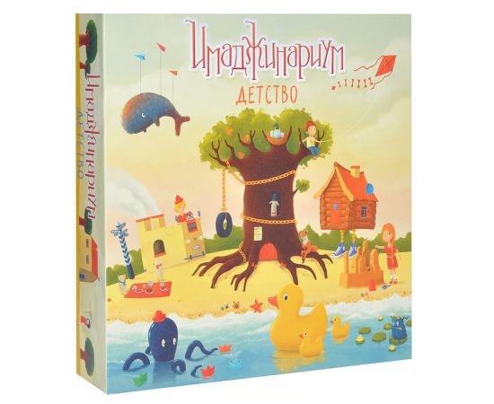 Игра настольная Cosmodrome Games "Имаджинариум. Детство", картонная коробка 12674