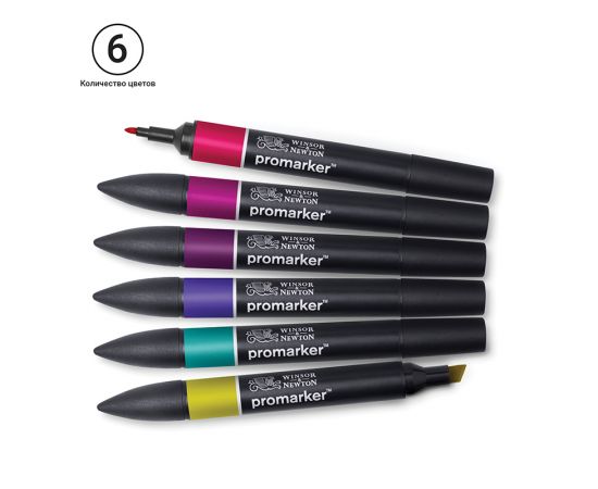 Набор художественных маркеров двухсторонних Winsor&Newton "Pro", пулевидный/скошенный, 2мм/7мм, 06цв., насыщенные оттенки 290111