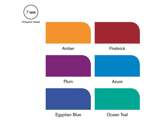 Набор маркеров-кистей худож. двухсторонних Winsor&Newton "PromarkerBrush", спиртовые, скошенный/кисть 6цв., насыщенные оттенки 290126