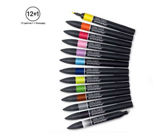 Набор художественных маркеров двухсторонних Winsor&Newton "Pro", пулевидный/скошенный, 2мм/7мм, 12цв.+1 блендер 290137