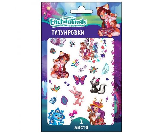 Наклейки - татуировки «Энчантималс», 2 листа 294069 294069