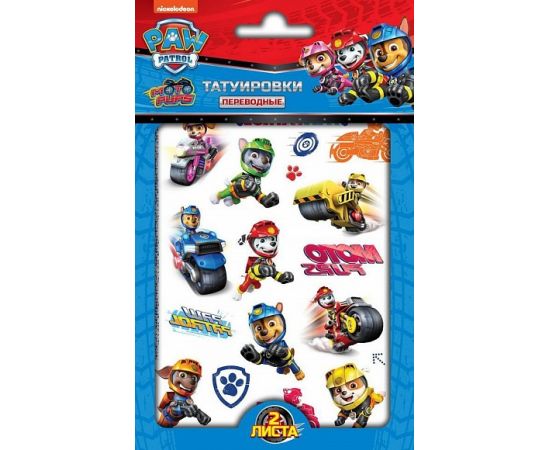 Наклейки - татуировки "Щенячий патруль. Moto Boys" 2 листа 299508 299508