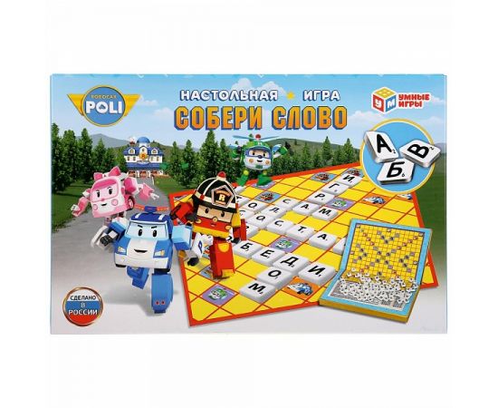 Настольная игра "Словодел. Робокар Поли" 301320 301320