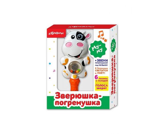 Погремушка "Му-му" 313974 313974