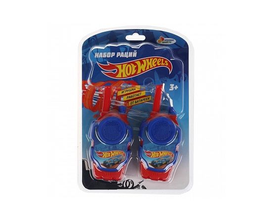 Набор раций "Хот Вилс" 320659 320659