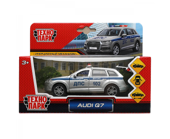 Машина металл AUDI Q7 ПОЛИЦИЯ 12 см, двер, багаж, инер, серебристый 325385 325385