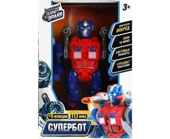 Робот супербот, свет-звук, движение, стреляет 327478 327478