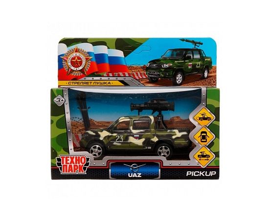 Машина металл УАЗ ПИКАП КАМУФЛЯЖ С ПУШКОЙ 12 см, двери, багаж, инерц, кор 329196 329196