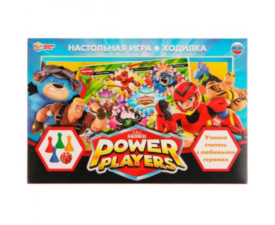 Настольная игра-ходилка "Power Players" 334383 334383