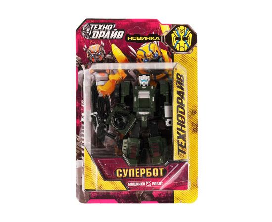 Робот "Технодрайв" трансформирующийся в машину, 17*26*4см 334829 3348295