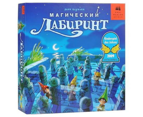 Магический Лабиринт 37023