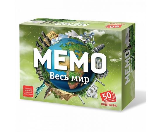 Настольная игра "Мемо: Весь мир" 7204