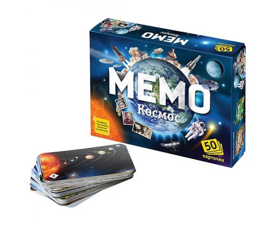 Мемо "Космос" 7208