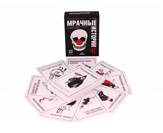 Мрачные истории: Нелепая смерть настольная игра 783491
