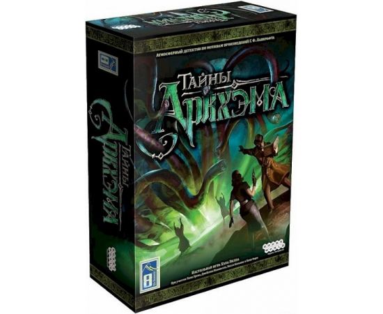 Тайны Аркхэма. Настольная игра 915038