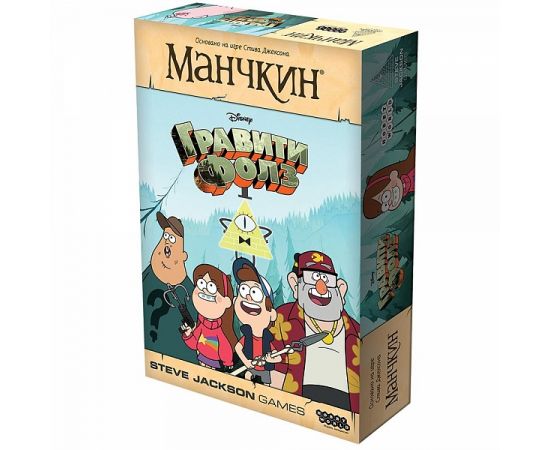 Манчкин Гравити Фолз 915429 915429