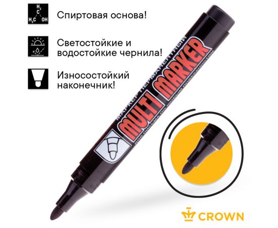 Маркер перманентный Crown "Multi Marker" черный, пулевидный, 3мм CPM-800