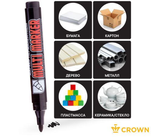 Маркер перманентный Crown "Multi Marker" черный, пулевидный, 3мм CPM-800