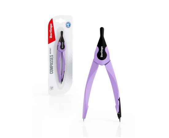 Циркуль Berlingo "Instinct" металлический, 135мм, лаванда, блистер CS_00002a