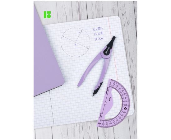 Циркуль Berlingo "Instinct" металлический, 135мм, лаванда, блистер CS_00002a
