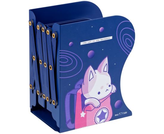 Подставка для книг MESHU "Space Cat", 3 отделения, раздвижная MS_45148