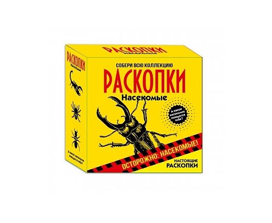 Набор для проведения раскопок "Насекомые" dig-30 dig-30