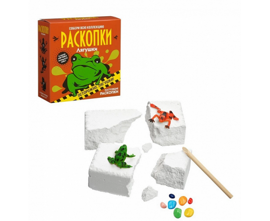 Набор для проведения раскопок "Лягушки" dig-39 dig-39